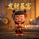利亚德总部在哪里